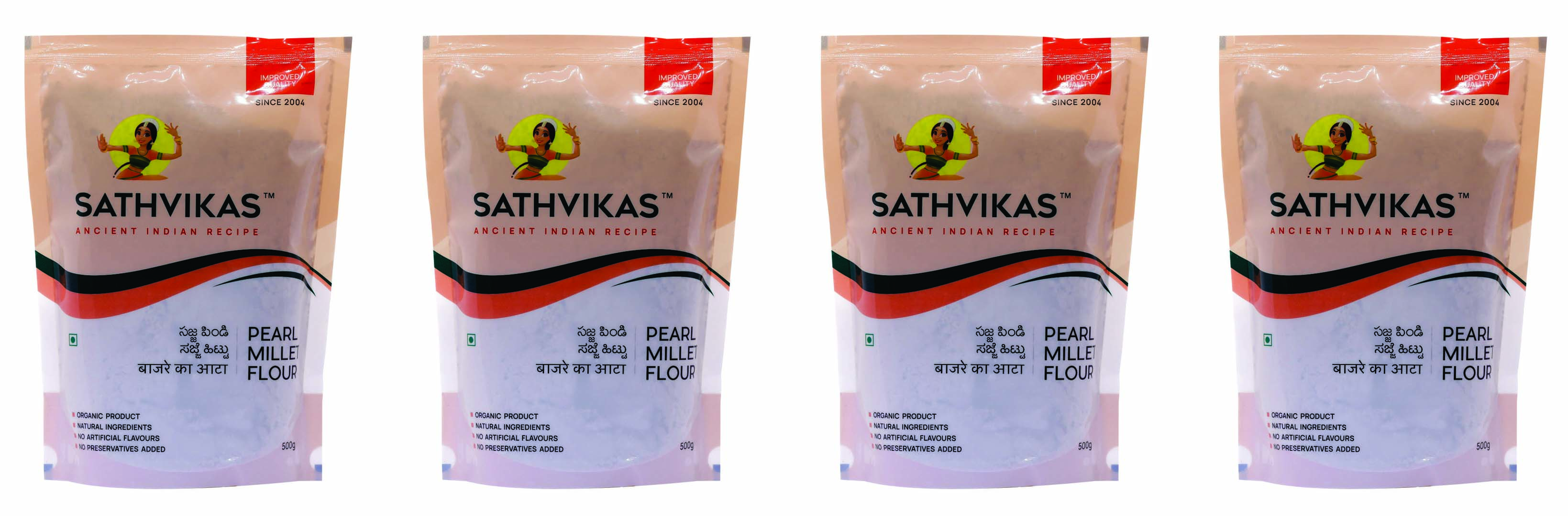 Sajjalu Flour / Pearl Millet Flour (500 grams) Pack Of 4.